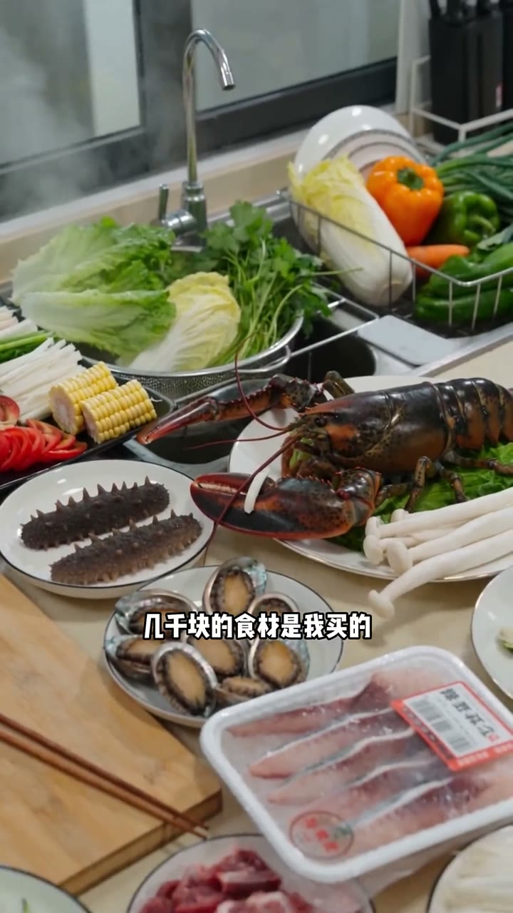Short-drama frame with a line about paying thousands for ingredients